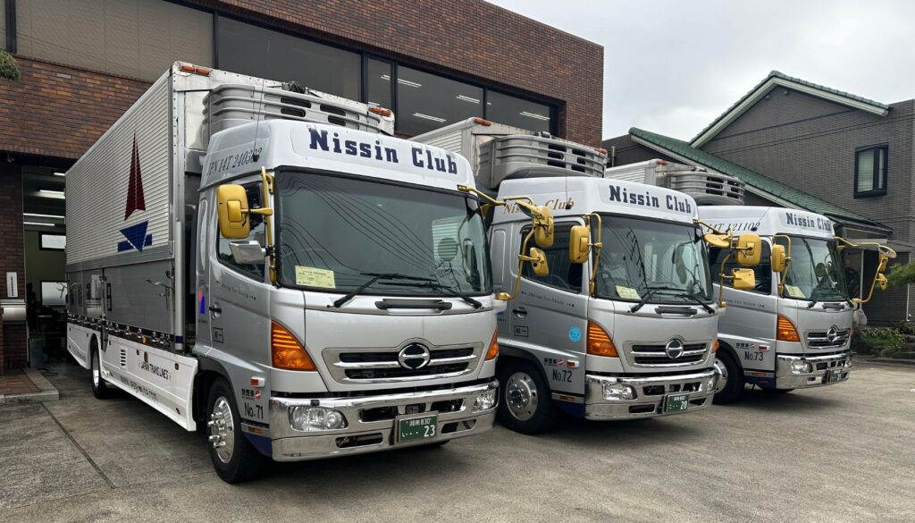 車両紹介